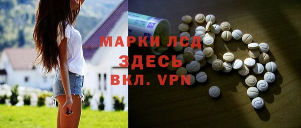 герыч Алексеевка