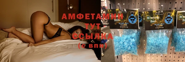 MDMA Алзамай