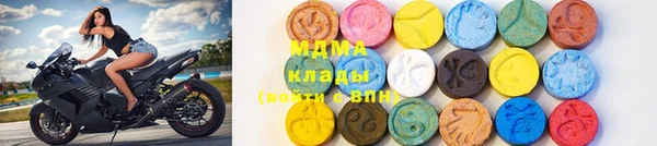 марки nbome Приозерск