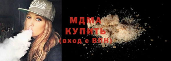 MDMA Алзамай