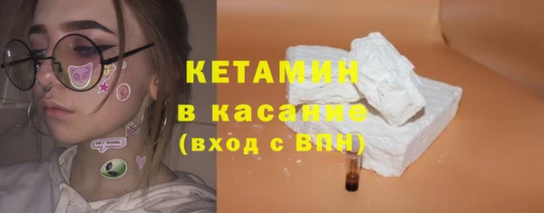 трава Алексин