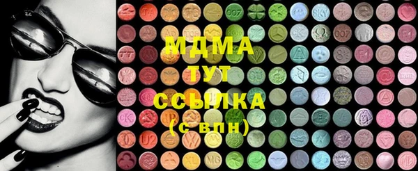 трава Алексин