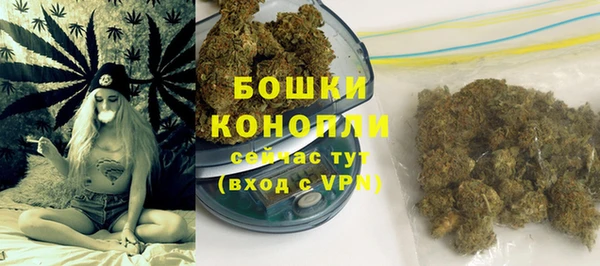 трава Алексин