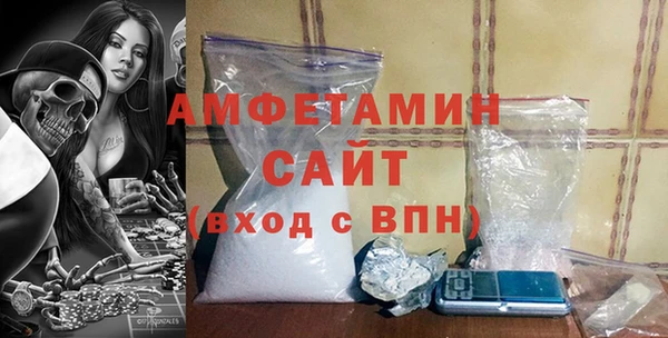 MDMA Алзамай