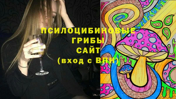 MDMA Алзамай