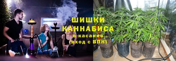 СК Абдулино