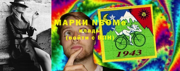 герыч Алексеевка