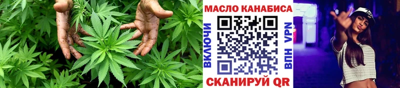 darknet состав  наркота  Слюдянка  Дистиллят ТГК Wax  ОМГ ОМГ зеркало 
