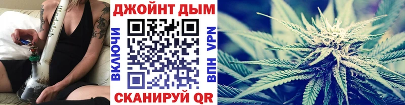 мега зеркало  Слюдянка  Канабис SATIVA & INDICA  где найти наркотики 